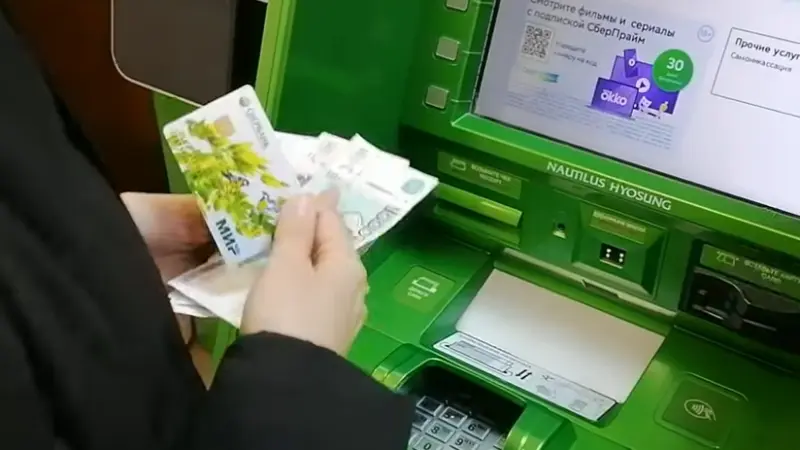 Банки начали уточнять родственную связь при переводах денег