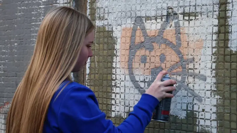 Вологодские котики против наркотиков