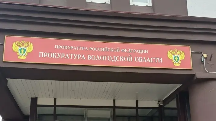 Мужчину оштрафовали за СМС дочке