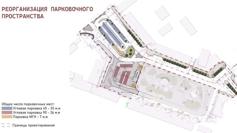 На площади Бабушкина в Вологде будут платные парковки