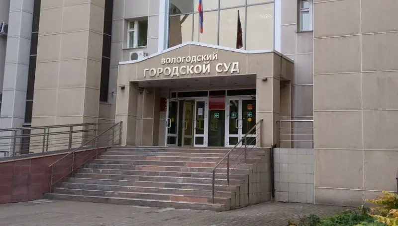 Вологжанка случайно построила коттедж на чужом участке