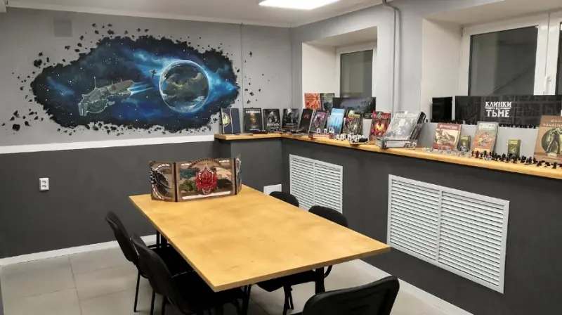 Клуб «Острые Грани»