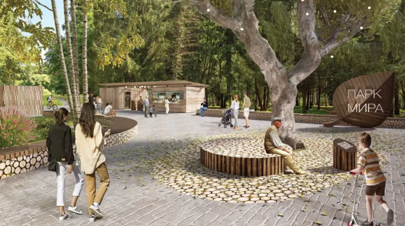 Вологжане могут выбрать территорию для благоустройства на 2027 год