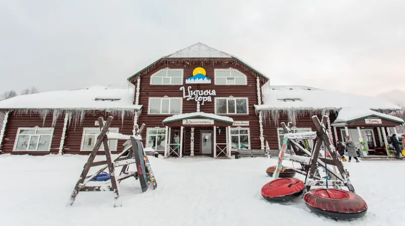 Горнолыжный комплекс «Ципина Гора»