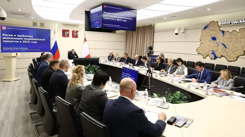 Вологодская область вошла в лидеры нацпроектов