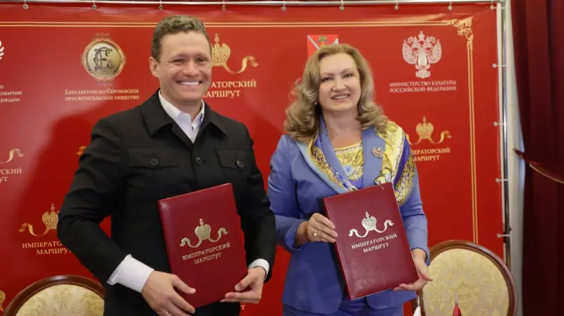 Вологодчина стала частью туристического проекта «Императорский маршрут»
