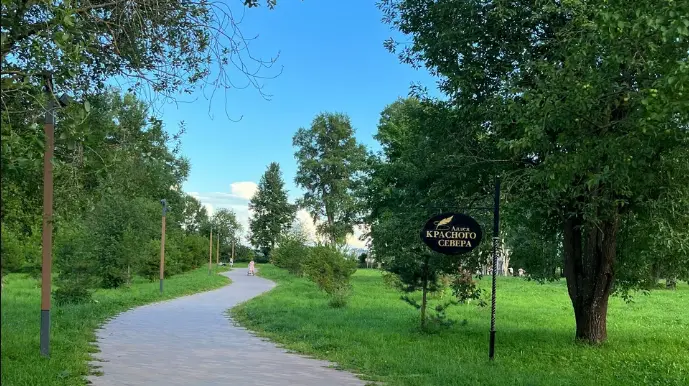 На Вологодчине завершается сезон благоустройства