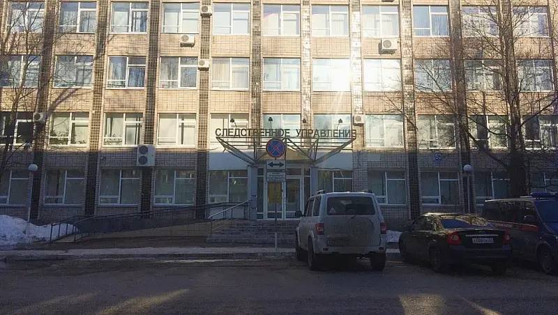 Врача будут судить за смерть пациента