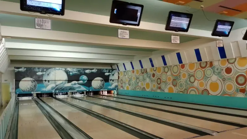 Боулинг-клуб «Ключ»