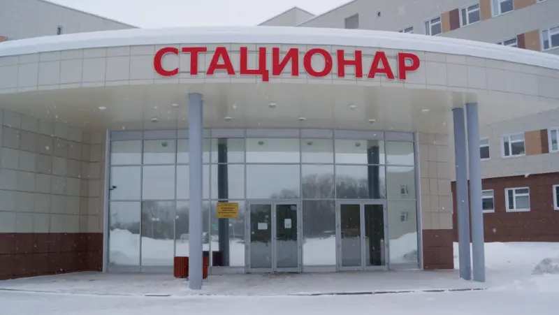 Мальчик проглотил стеклянную пипетку