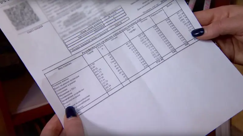 Тарифы ЖКХ в 2026 году повысят дважды