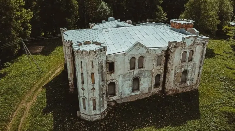 Усадьба Эндоуровых