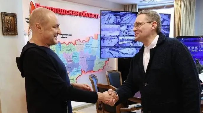 У Вологодской области появится гимн