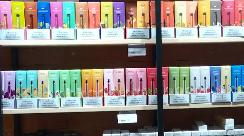 Вейпы прекратят продавать на Вологодчине