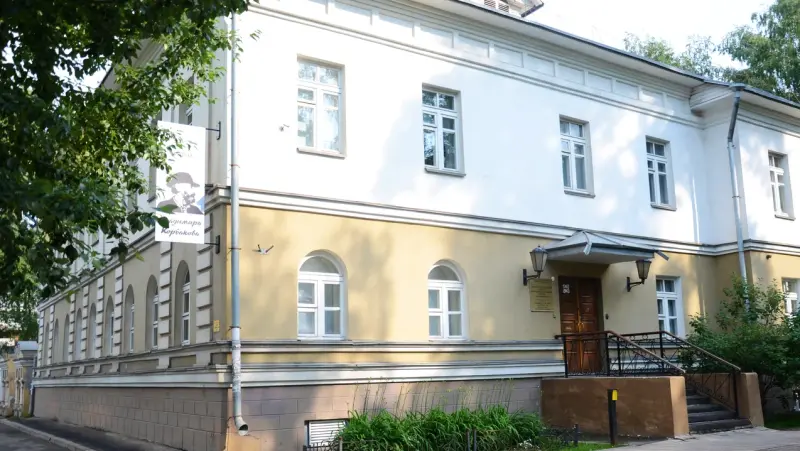Музейно-творческий центр Владимира Корбакова
