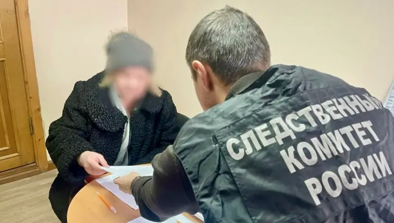 Пьяная вологжанка зарезала потенциального зятя