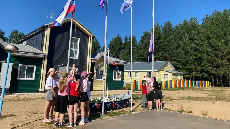 Детский лагерь «Озерки»