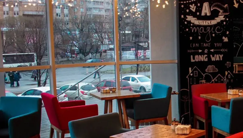 Кафе на Ленинградской