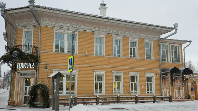 Арт-пространство «Дом с лилиями»