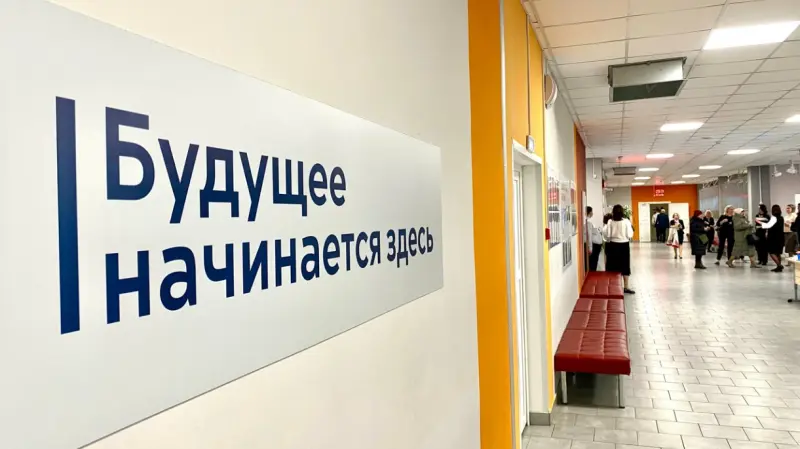 В школах Вологды создадут инженерные классы