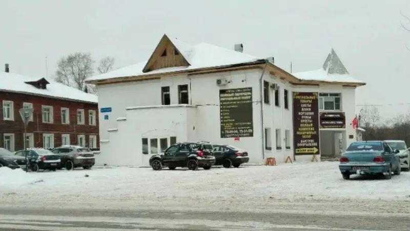 Заключили под стражу бывшего директора компании «Ритуал»