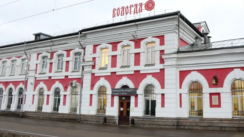 До Москвы из Вологды запустили новый поезд