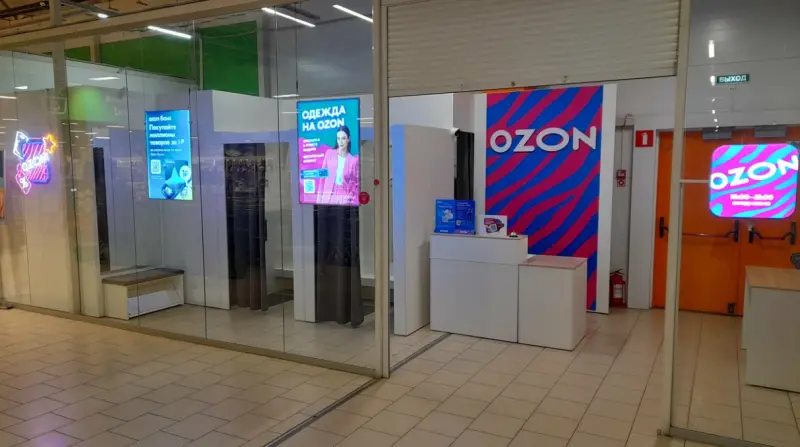 Вологжанка обворовала пункт выдачи почти на 500 000 руб.