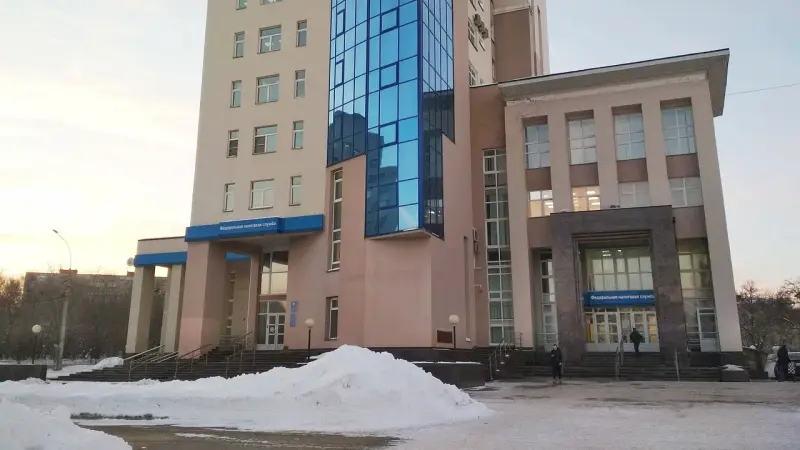 Налоговая просит отчитаться о доходах