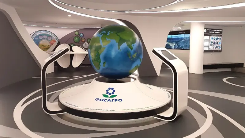 Познавательный центр «Зеленая планета»