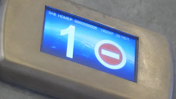 В Вологде отключили часть лифтов