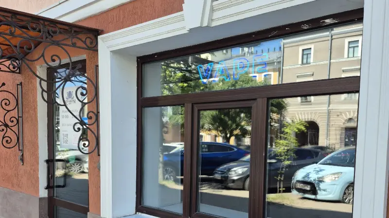 В Вологде закрыли вейп-шопы