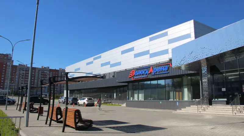 Ледовый дворец «ВологдАрена»