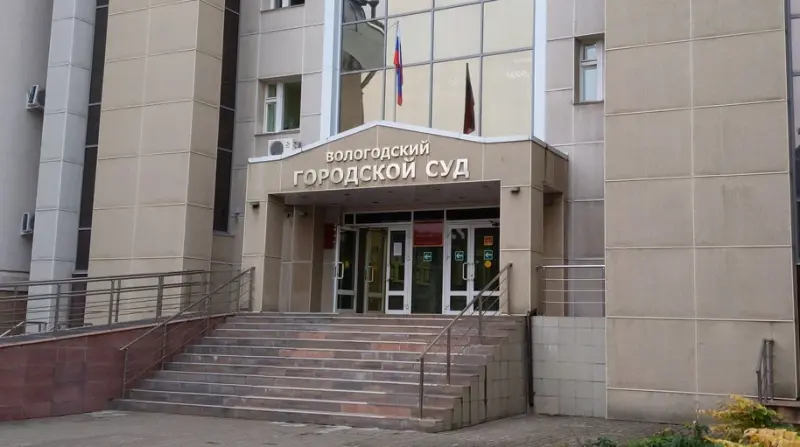 Вологжанка смогла вернуть квартиру, проданную под влиянием мошенников