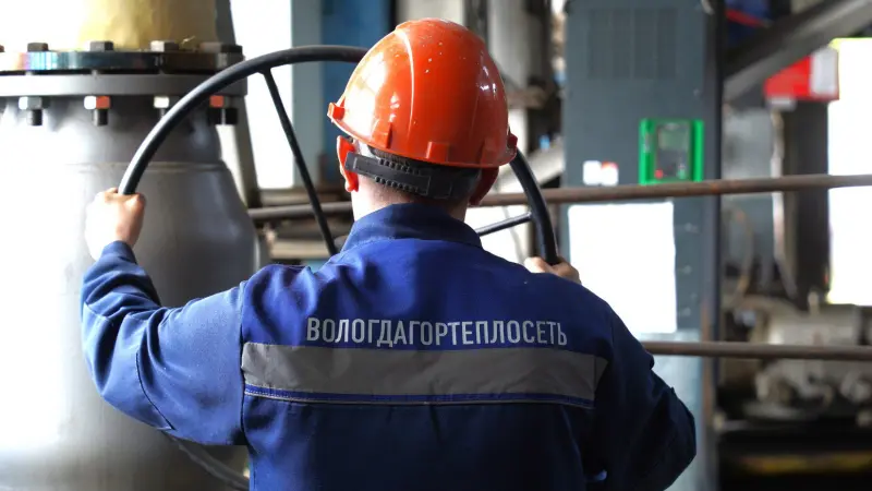 Утверждён график отключений горячей воды в Вологде