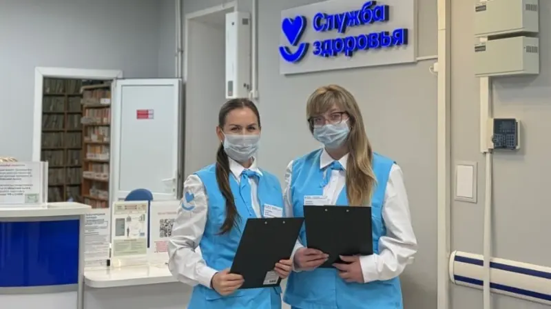 Ночная диспансеризация пройдёт в Вологде