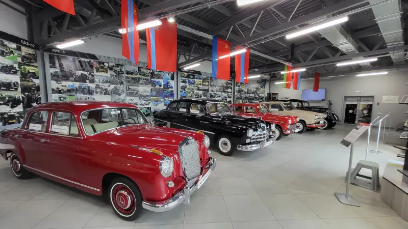 Музей ретро-автомобилей