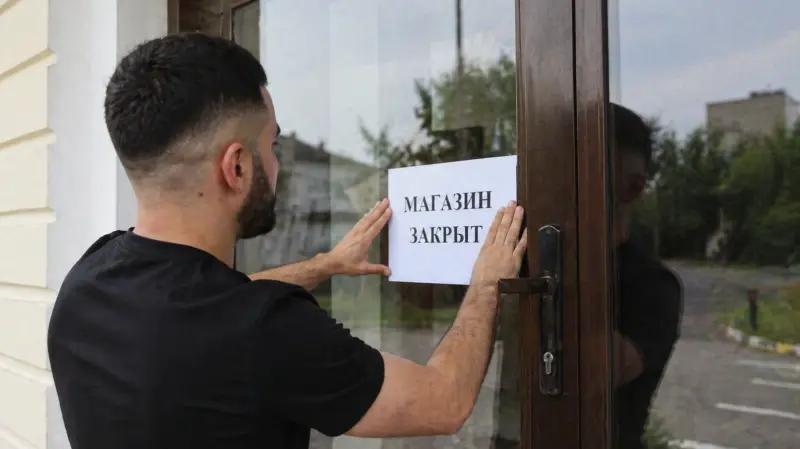 Все «наливайки» и магазины вейпов закрыты на Вологодчине