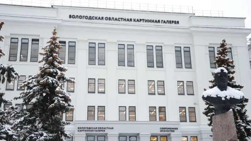 Музей китайской культуры откроют в Вологде