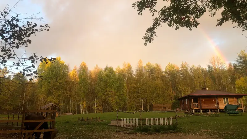 Усадьба «Лунная Долина»