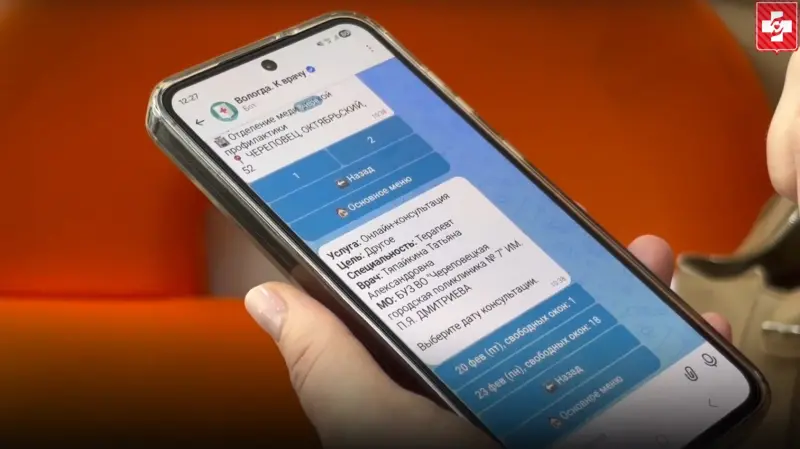 Закрывать больничные будут через Max