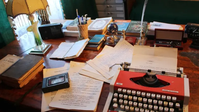 Музей-квартира писателя Василия Белова