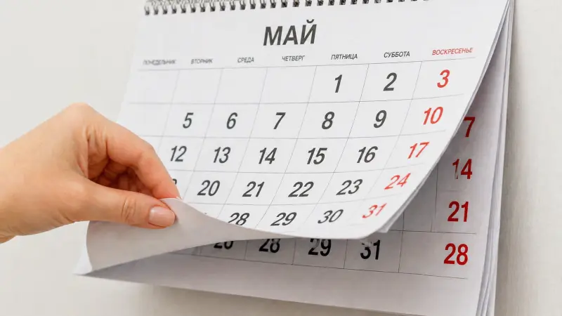 Вологжан ожидают 2 сокращённые рабочие недели