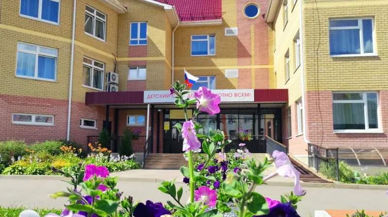 Скоро родители узнают, в какой детсад пойдёт ребёнок