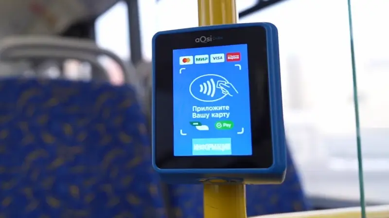 Вологжанам ограничат количество поездок по проездным