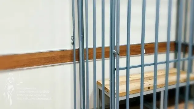 У жителя Вологодчины нашли почти 2 кг наркотиков