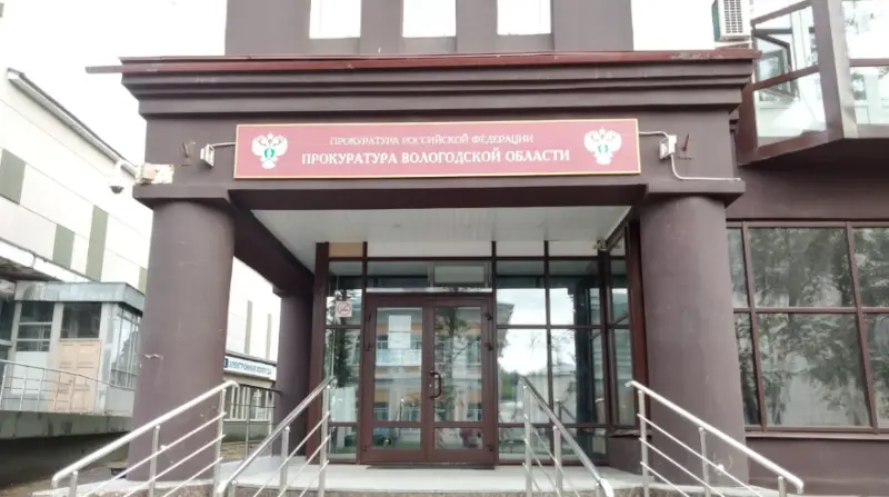 Девушка сняла голого мужчину и пойдёт под суд