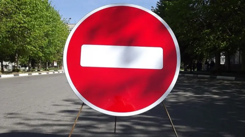 В центре Вологды ограничат движение и стоянку автомобилей