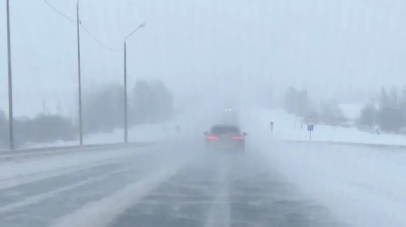 Штормовое предупреждение