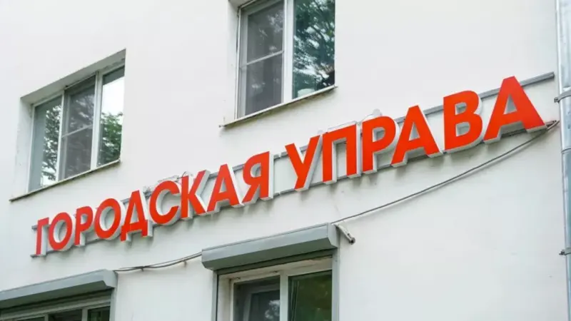 Вологжанам рассказали, как обратиться к специалистам городских управ