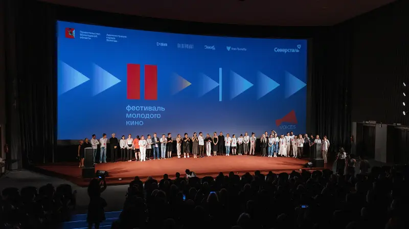 На следующей неделе в Вологде пройдёт кинофестиваль VOICES